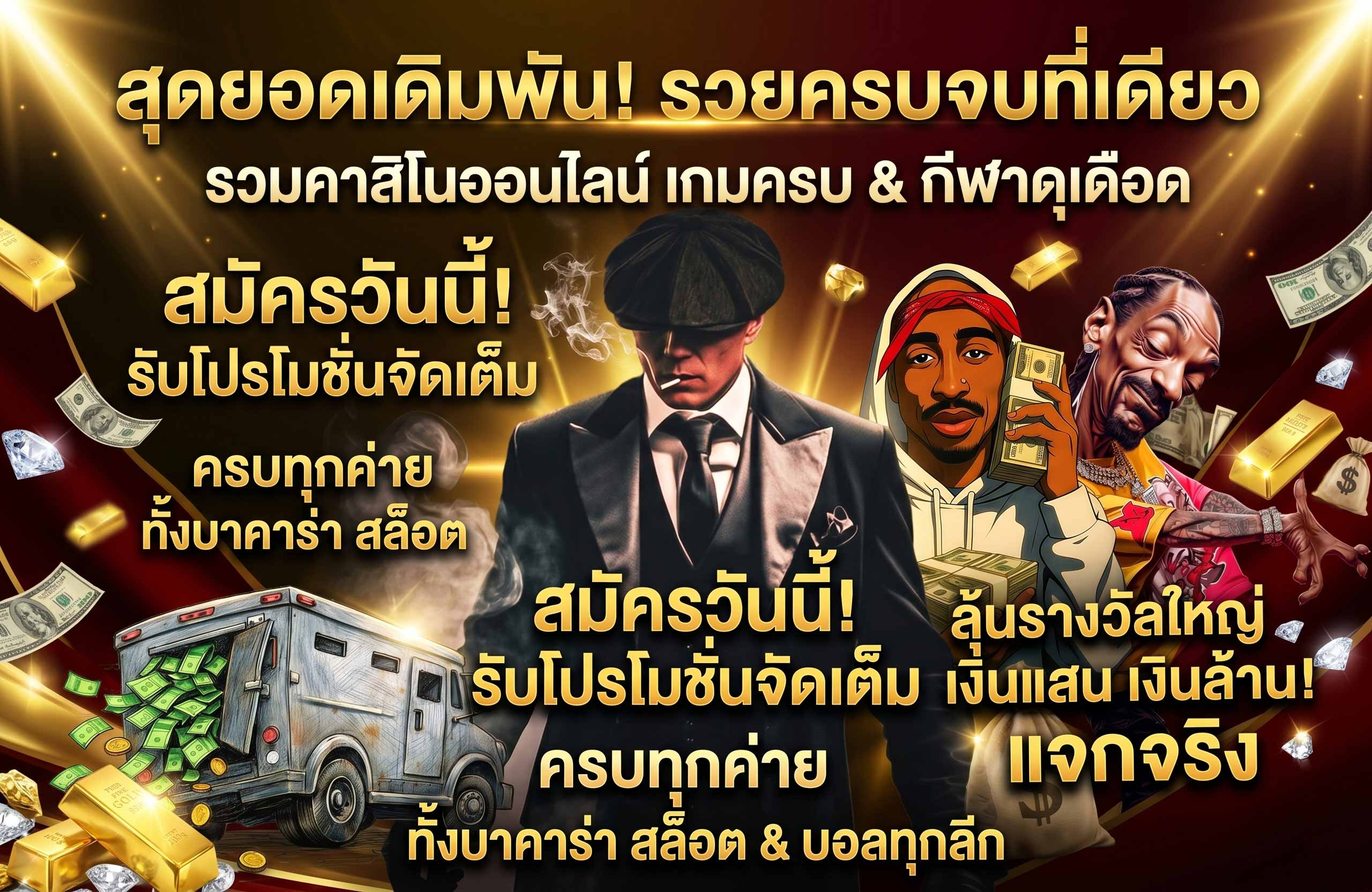 meedee889 ไม่มีขั้นต่ำ ทางเข้าเว็บตรงสล็อตออโต้